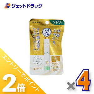 15̓WFbg̓ISiP2{N[|yϕiz\[^bv eBN[bv ~Noj 2.4g ×4kێl