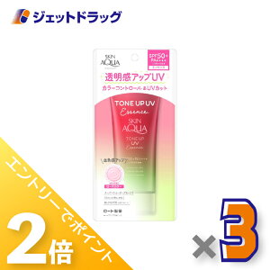 15̓WFbg̓ISiP2{N[|yϕizXLANA g[AbvGbZX [Y 80g ×3kĂ~߁l