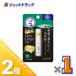 15̓WFbg̓ISiP2{N[|yϕiz\[^ v~AeBN[bv  2.4g ×1kOrl