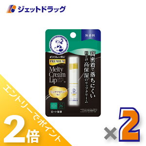 15̓WFbg̓ISiP2{N[|yϕiz\[^ v~AeBN[bv  2.4g ×2kOrl