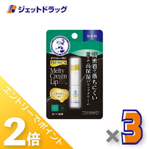 15̓WFbg̓ISiP2{N[|yϕiz\[^ v~AeBN[bv  2.4g ×3kOrl