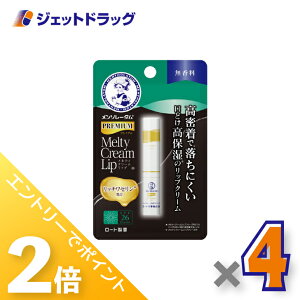 15̓WFbg̓ISiP2{N[|yϕiz\[^ v~AeBN[bv  2.4g ×4kOrl