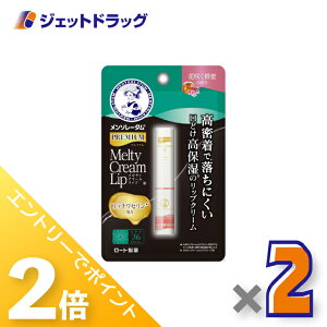 10̓WFbg̓ISiP2{Iyϕiz\[^ v~AeBN[bv ԍ炭I 2.4g ×2kbvN[l