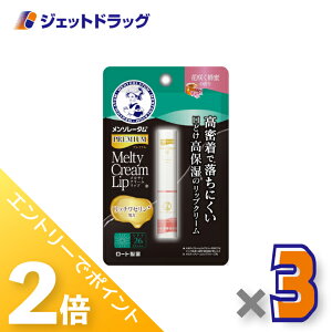 15̓WFbg̓ISiP2{Iyϕiz\[^ v~AeBN[bv ԍ炭I 2.4g ×3kbvN[l