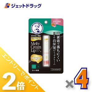 1̓WFbg̓ISiP2{Iyϕiz\[^ v~AeBN[bv ԍ炭I 2.4g ×4kbvN[l