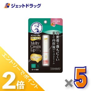 1̓WFbg̓ISiP2{Iyϕiz\[^ v~AeBN[bv ԍ炭I 2.4g ×5kbvN[l