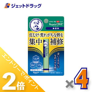 15̓WFbg̓ISiP2{N[|y򕔊Oiz\[^ pbv yA  2.3g ×4kOrl