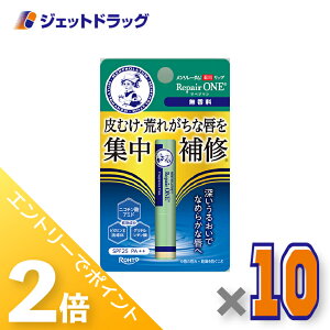 15̓WFbg̓ISiP2{N[|y򕔊Oiz\[^ pbv yA  2.3g ×10kOrl