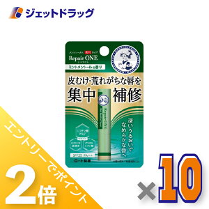 1̓WFbg̓ISiP2{Iy򕔊Oiz\[^ pbv yA ~g̍ 2.3g ×10kOrl