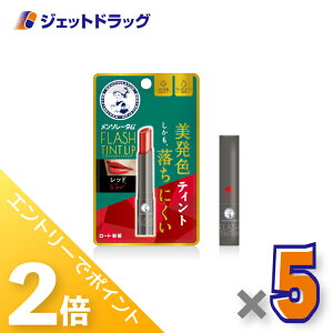 15̓WFbg̓ISiP2{N[|yϕiz\[^bv tbVeBgbv bh 2g ×5kbvN[l