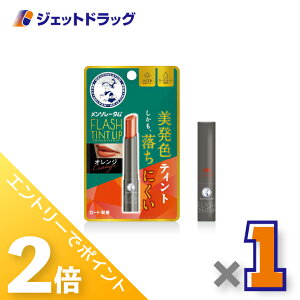 1̓WFbg̓ISiP2{Iyϕiz\[^bv tbVeBgbv IW 2g ×1kbvN[l