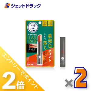 1̓WFbg̓ISiP2{Iyϕiz\[^bv tbVeBgbv IW 2g ×2kbvN[l