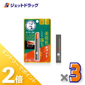 1̓WFbg̓ISiP2{Iyϕiz\[^bv tbVeBgbv IW 2g ×3kbvN[l