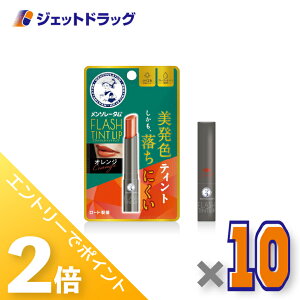 1̓WFbg̓ISiP2{Iyϕiz\[^bv tbVeBgbv IW 2g ×10kbvN[l