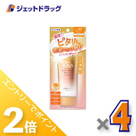 ≪15日はジェットの日！全商品P2倍！≫【化粧品】スキンアクア スーパーモイスチャーバリアUVエッセンス 70g ×4個〔日焼け止め〕