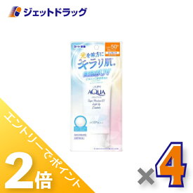 ≪15日はジェットの日！全商品P2倍！≫【化粧品】スキンアクア スーパーモイスチャーUV ライトアップエッセンス 70g ×4個〔日焼け止め〕
