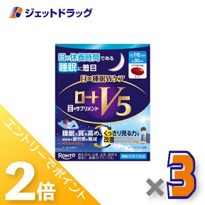 1̓WFbg̓ISiP2{Iy@\\Hiz[gV5 ×WPA 30 ×3k̎߂E茩́l