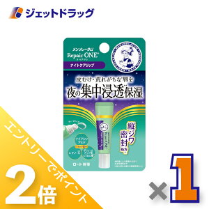 1̓WFbg̓ISiP2{Iyϕiz\[^ yA iCgPAbv 8g ×1kOrl