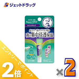 1̓WFbg̓ISiP2{Iyϕiz\[^ yA iCgPAbv 8g ×2kOrl