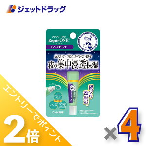 1̓WFbg̓ISiP2{Iyϕiz\[^ yA iCgPAbv 8g ×4kOrl