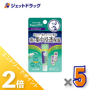 1̓WFbg̓ISiP2{Iyϕiz\[^ yA iCgPAbv 8g ×5kOrl