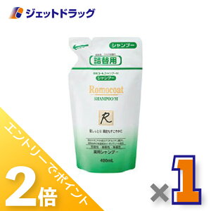 1̓WFbg̓ISiP2{Iy򕔊OizR[g pVv[M lp 400mL ×1kqEl