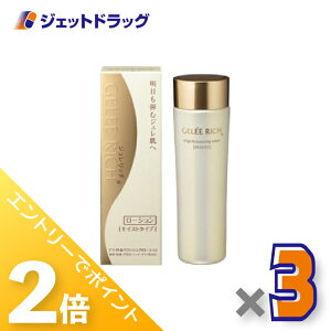 1̓WFbg̓ISiP2{IyϕizWb` uCgoEVO[ViCXg^Cvj 120mL ×3kCXg^CvEϐl