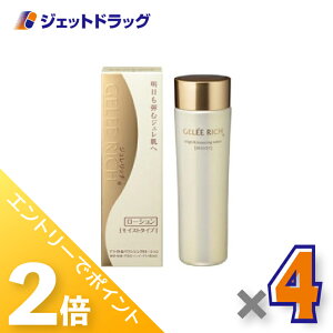 1̓WFbg̓ISiP2{IyϕizWb` uCgoEVO[ViCXg^Cvj 120mL ×4kCXg^CvEϐl