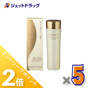 1̓WFbg̓ISiP2{IyϕizWb` uCgoEVO[ViCXg^Cvj 120mL ×5kCXg^CvEϐl