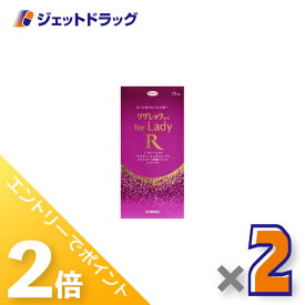≪超ポイントバック祭開催！15日は全商品P2倍！≫【第1類医薬品】リザレックコーワ for Lady 72mL ×2個〔育毛・抜け毛〕