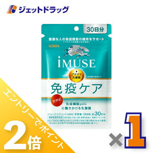 ��1���̓W�F�b�g�̓��I�S���iP2�{�I��y�@�\���\���H�i�ziMUSE �Ɖu�P�A 120�� ×1�k���N�ێ��E�Ɖu�@�\�l