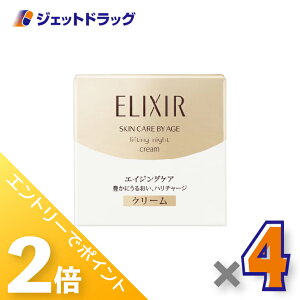 1̓WFbg̓ISiP2{IyϕizGNV[ VyG tgiCgN[ W 40g ×4kNEpN[l