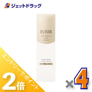 ��20���̓W�F�b�g�̓��I�S���iP2�{�I��y���ϕi�z�G���N�V�[���V���y���G�� ���[�N�N�����W���O�I�C�� N 150mL ×4�k�N��E�N�����W���O�I�C���l
