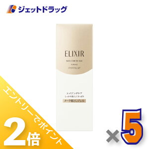 1̓WFbg̓ISiP2{IyϕizGNV[VyG [NNWOWF N 140g ×5kENWOWFl