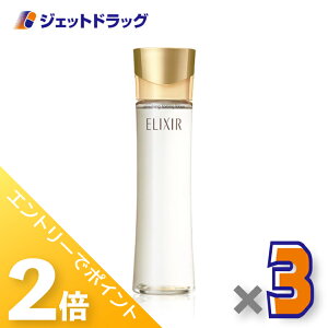 1̓WFbg̓ISiP2{IyϕizGNV[VyG tbVAbvg[jO 170mL ×3kqE񉻏ϐl