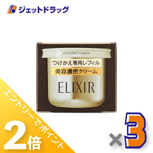 1̓WFbg̓ISiP2{IyϕizGNV[VyG Gb`hN[ TB ptB 45g ×3kqEێN[l