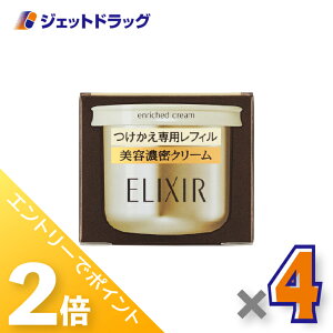 1̓WFbg̓ISiP2{IyϕizGNV[VyG Gb`hN[ TB ptB 45g ×4kqEێN[l