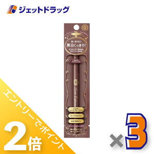 1̓WFbg̓ISiP2{Iyϕiz}WJ}WJ CGLXp_[ 0.5mL BR713 F ×3kLbhACCi[l