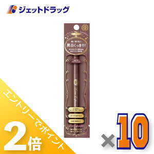 1̓WFbg̓ISiP2{Iyϕiz}WJ}WJ CGLXp_[ 0.5mL BR713 F ×10kLbhACCi[l