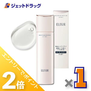 1̓WFbg̓ISiP2{Iy򕔊OizGNV[ uCgjO[V WT1 170mL ×1kpEϐl