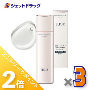 1̓WFbg̓ISiP2{Iy򕔊OizGNV[ uCgjO[V WT1 170mL ×3kpEϐl