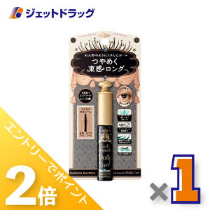 1̓WFbg̓ISiP2{Iyϕiz}WJ}WJ bVGLXp_[ h[[J[ 6g BK921 sAubN ×1kEH[^[v[tE}XJl