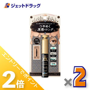 1̓WFbg̓ISiP2{Iyϕiz}WJ}WJ bVGLXp_[ h[[J[ 6g BK921 sAubN ×2kEH[^[v[tE}XJl