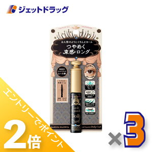 1̓WFbg̓ISiP2{Iyϕiz}WJ}WJ bVGLXp_[ h[[J[ 6g BK921 sAubN ×3kEH[^[v[tE}XJl