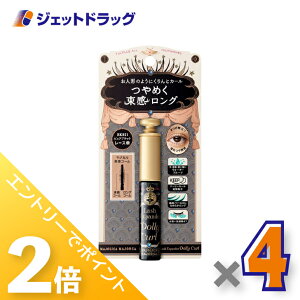 1̓WFbg̓ISiP2{Iyϕiz}WJ}WJ bVGLXp_[ h[[J[ 6g BK921 sAubN ×4kEH[^[v[tE}XJl