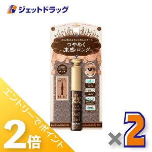 ��20���̓W�F�b�g�̓��I�S���iP2�{�I��y���ϕi�z�}�W�����J�}�W�����J ���b�V���G�L�X�p���_�[ �h�[���[�J�[�� 6g BR522 �R�R�A�u���E�� ×2�k�E�H�[�^�[�v���[�t�E�}�X�J���l