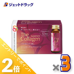 ��25���̓W�F�b�g�̓��I�S���iP2�{�I��y�T�v�������g�z�U�E�R���[�Q�� �����N�X���b�`�h�����N [50mL×10�{��] ×3�k�G�C�W���O�P�A�E���e�h�����N�l