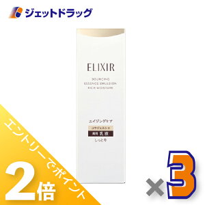 1̓WFbg̓ISiP2{Iy򕔊OizGNV[VyG tgCXgG}W Ƃ^Cv ba 130mL ×3kpEGCWOPAtl