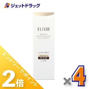 1̓WFbg̓ISiP2{Iy򕔊OizGNV[VyG tgCXgG}W Ƃ^Cv ba 130mL ×4kpEGCWOPAtl