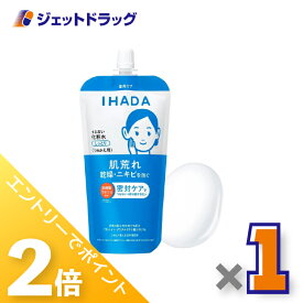 ≪20日はジェットの日！全商品P2倍！≫【医薬部外品】イハダ 薬用うるおいローション [しっとり] レフィル 150mL ×1個〔敏感肌・肌荒れ〕